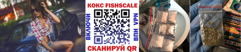 КОКАИН Эквадор  Ясный 