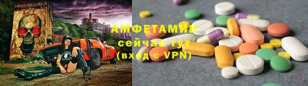 мдпв Лиски