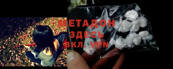 мдпв Лиски