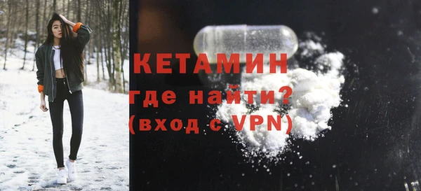 наркотики Липки