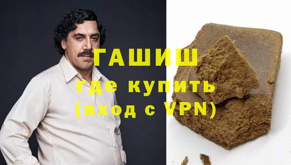 наркотики Липки