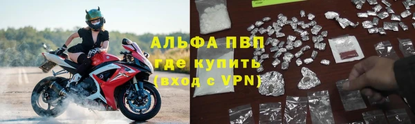 мдпв Лиски