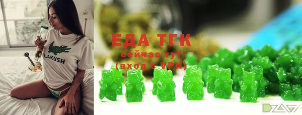 наркотики Липки