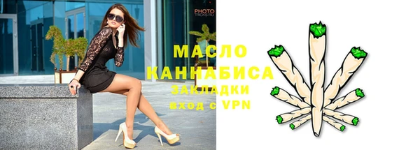мдпв Лиски