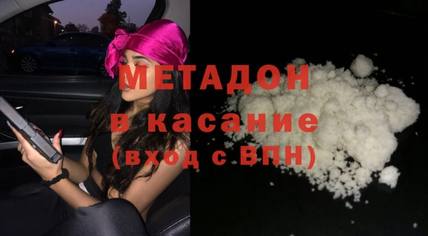 мдпв Лиски
