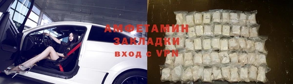 героин Ладушкин