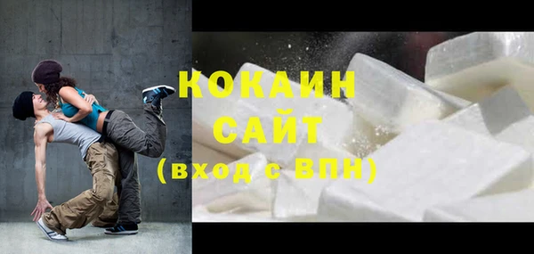 мдпв Лиски
