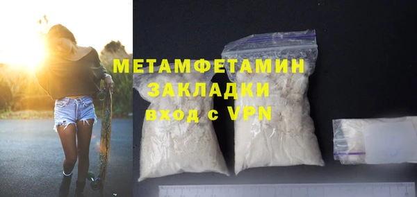 дистиллят марихуана Лагань