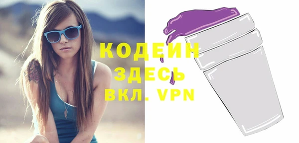 apvp Лабытнанги