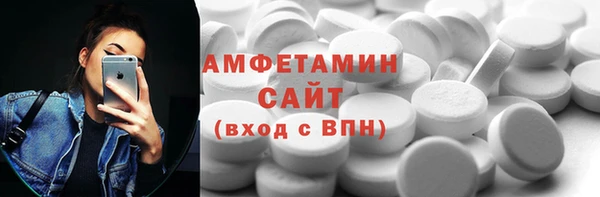 мдпв Лиски