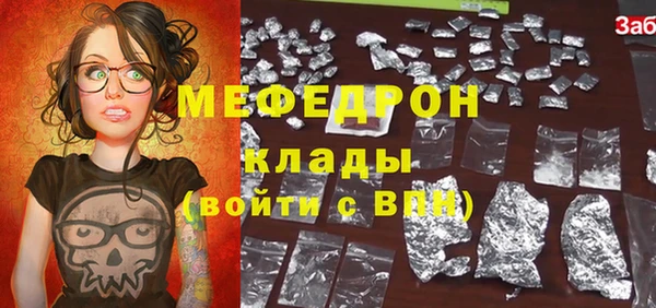 наркотики Липки