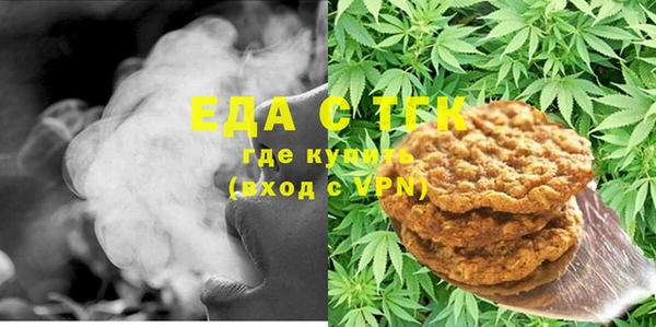 мдпв Лиски