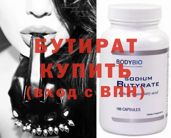 apvp Лабытнанги