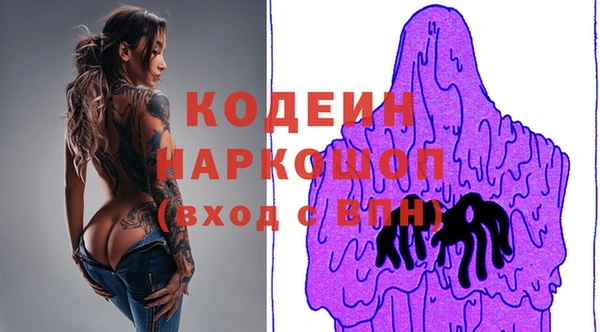 дистиллят марихуана Лагань