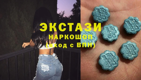 наркотики Липки