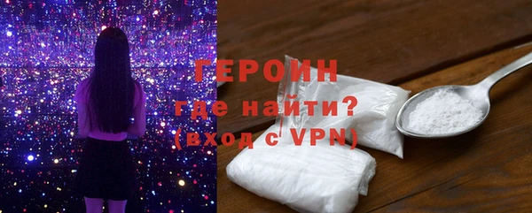 apvp Лабытнанги