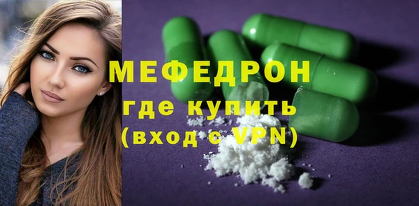 наркотики Липки