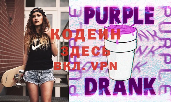 дистиллят марихуана Лагань