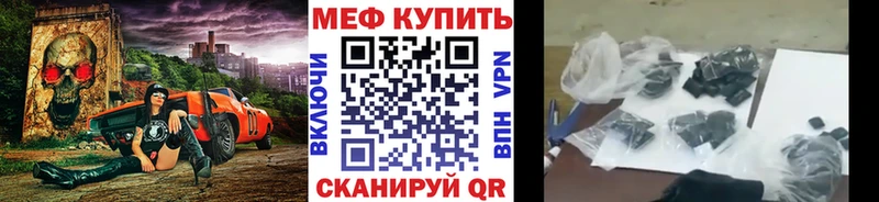 blacksprut сайт  Ясный  Меф мяу мяу 
