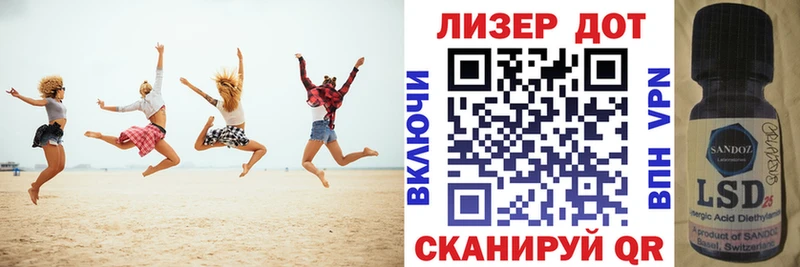 Марки N-bome 1500мкг  купить наркотики цена  Ясный 